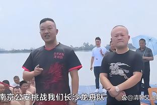 半岛在线体育官网首页入口截图4